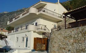 Verga First Floor Apartment